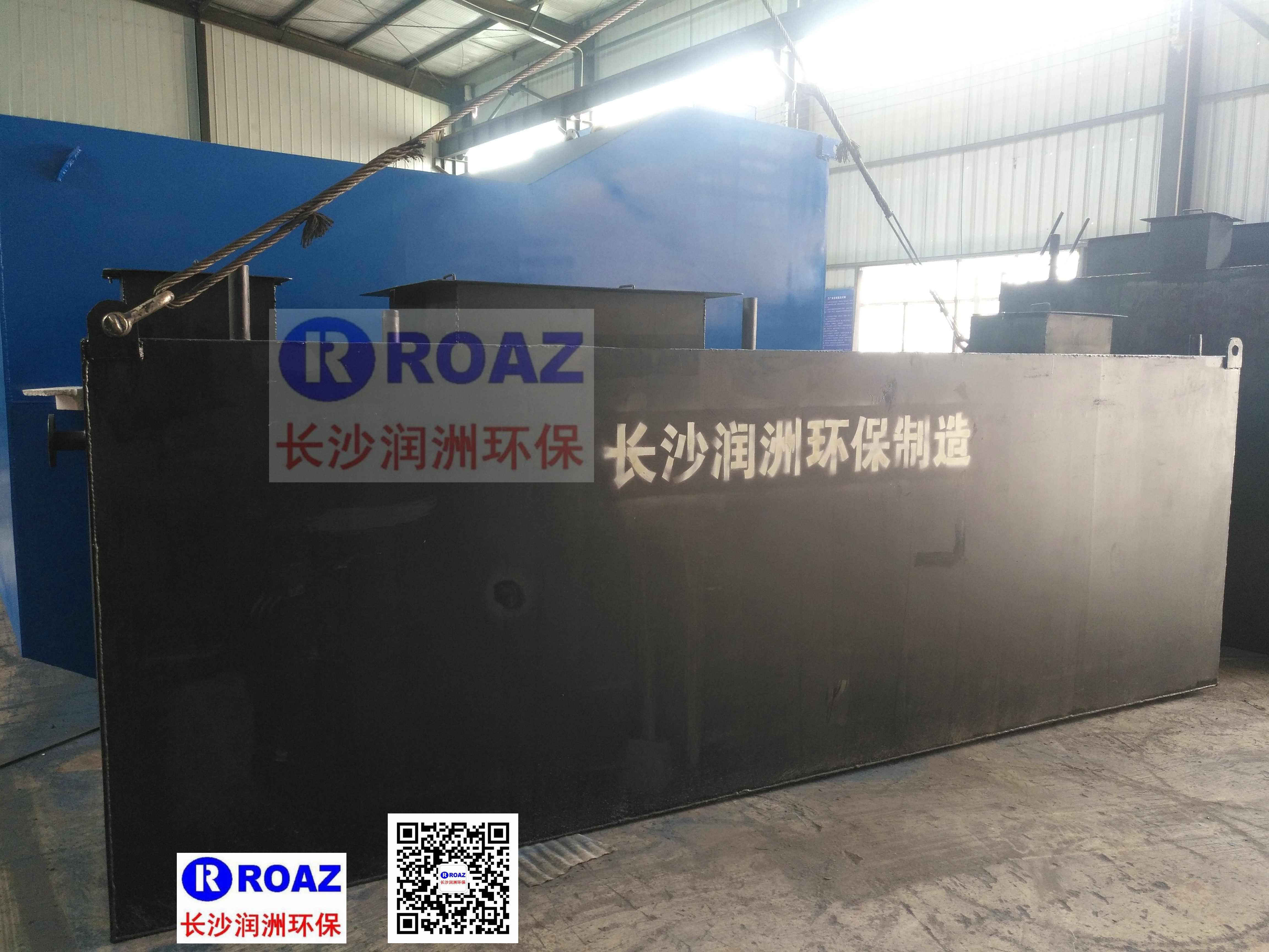 一批一體化生活污水處理設(shè)備投入客戶(hù)使用中！