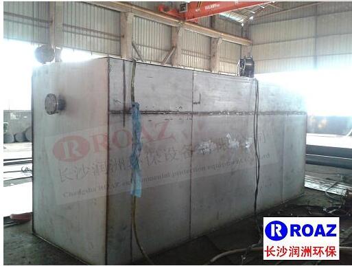 一體化生活污水處理設(shè)備岳陽(yáng)王家河使用現(xiàn)場(chǎng) 一體化生活污水處理設(shè)備岳陽(yáng)王家河使用現(xiàn)場(chǎng)