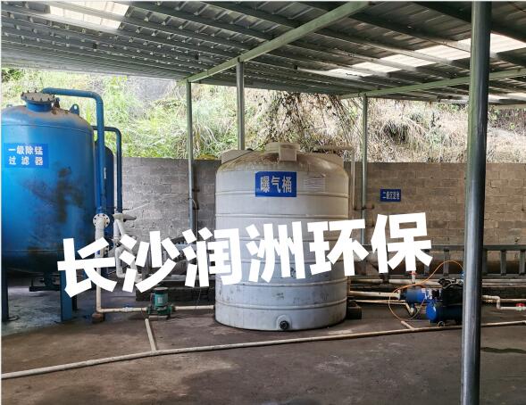 除鐵除錳設(shè)備的使用 除鐵除錳設(shè)備的使用