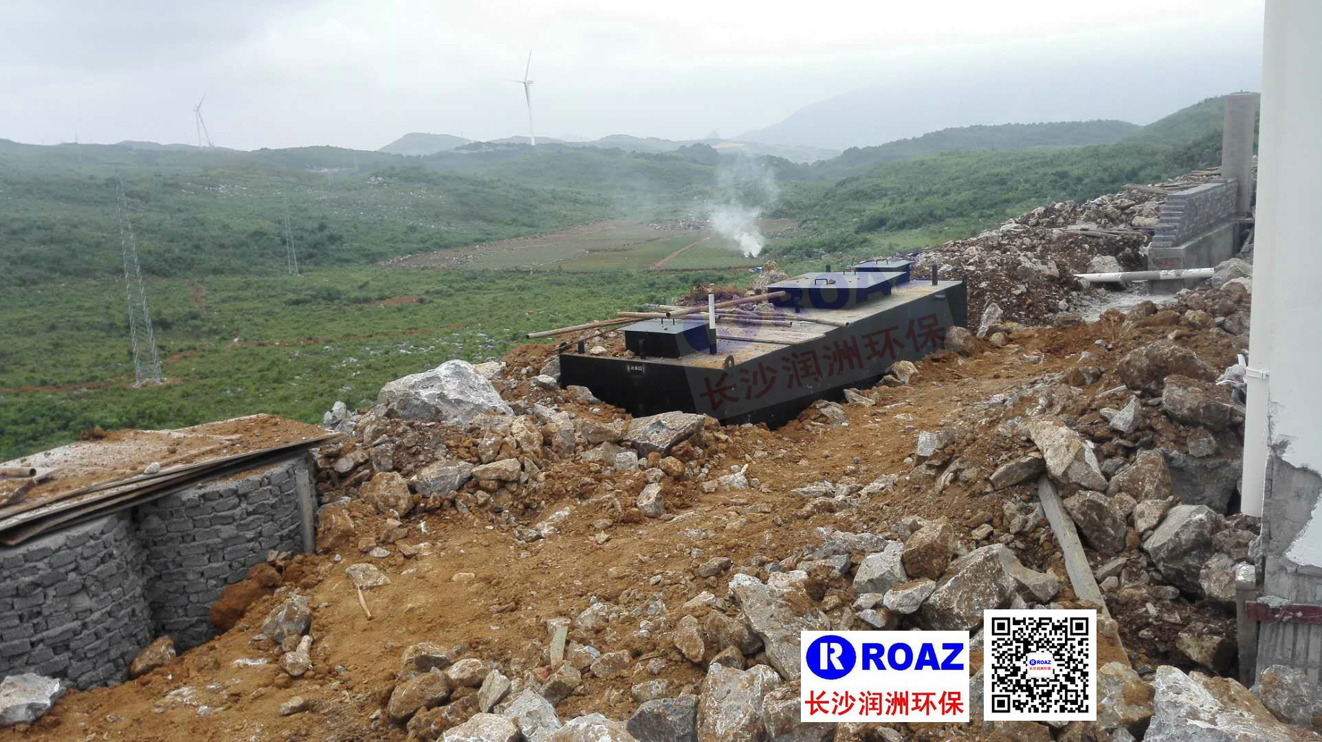 長沙潤洲環(huán)保設(shè)備有限公司,水處理設(shè)備生產(chǎn)廠家,過濾器,一體化污水設(shè)備,湖南廢水處理 長沙潤洲環(huán)保設(shè)備有限公司,水處理設(shè)備生產(chǎn)廠家,過濾器,一體化污水設(shè)備,湖南廢水處理