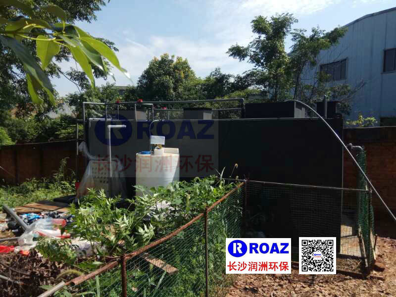 長沙潤洲環(huán)保設(shè)備有限公司,水處理設(shè)備生產(chǎn)廠家,過濾器,一體化污水設(shè)備,湖南廢水處理 長沙潤洲環(huán)保設(shè)備有限公司,水處理設(shè)備生產(chǎn)廠家,過濾器,一體化污水設(shè)備,湖南廢水處理