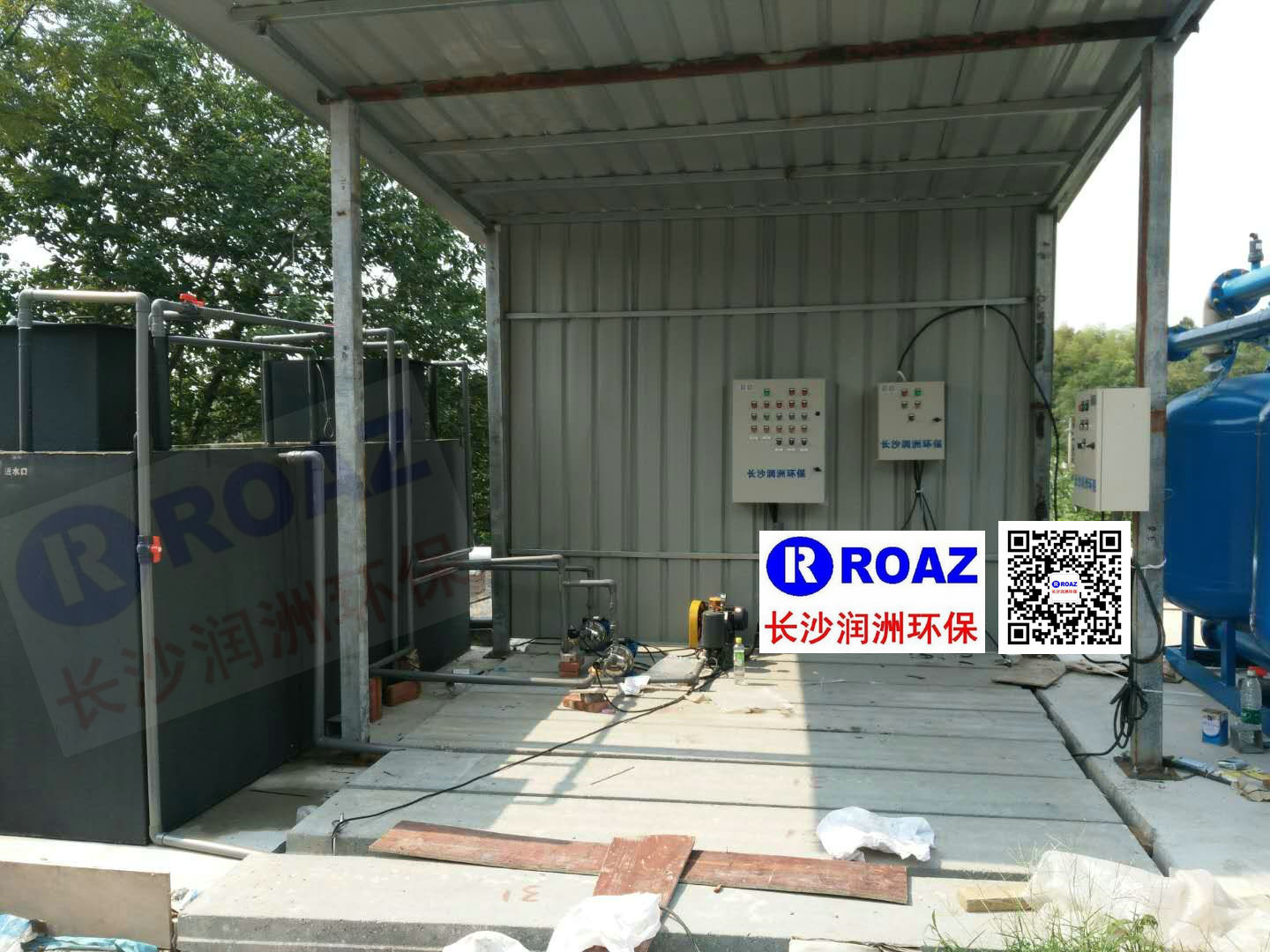 長沙潤洲環(huán)保設(shè)備有限公司,水處理設(shè)備生產(chǎn)廠家,過濾器,一體化污水設(shè)備,湖南廢水處理 長沙潤洲環(huán)保設(shè)備有限公司,水處理設(shè)備生產(chǎn)廠家,過濾器,一體化污水設(shè)備,湖南廢水處理